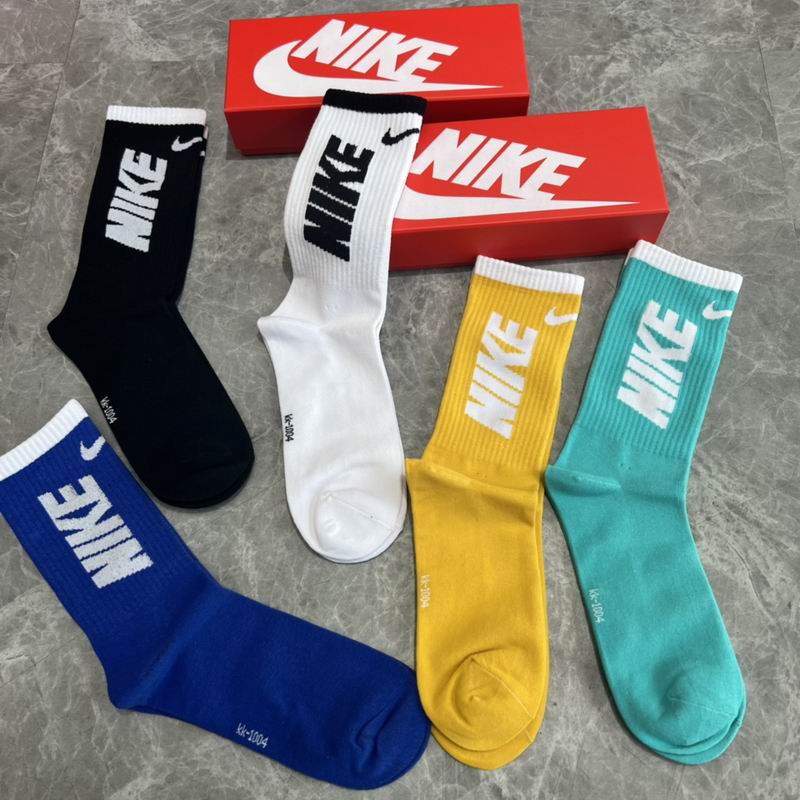 Nike Socks 50